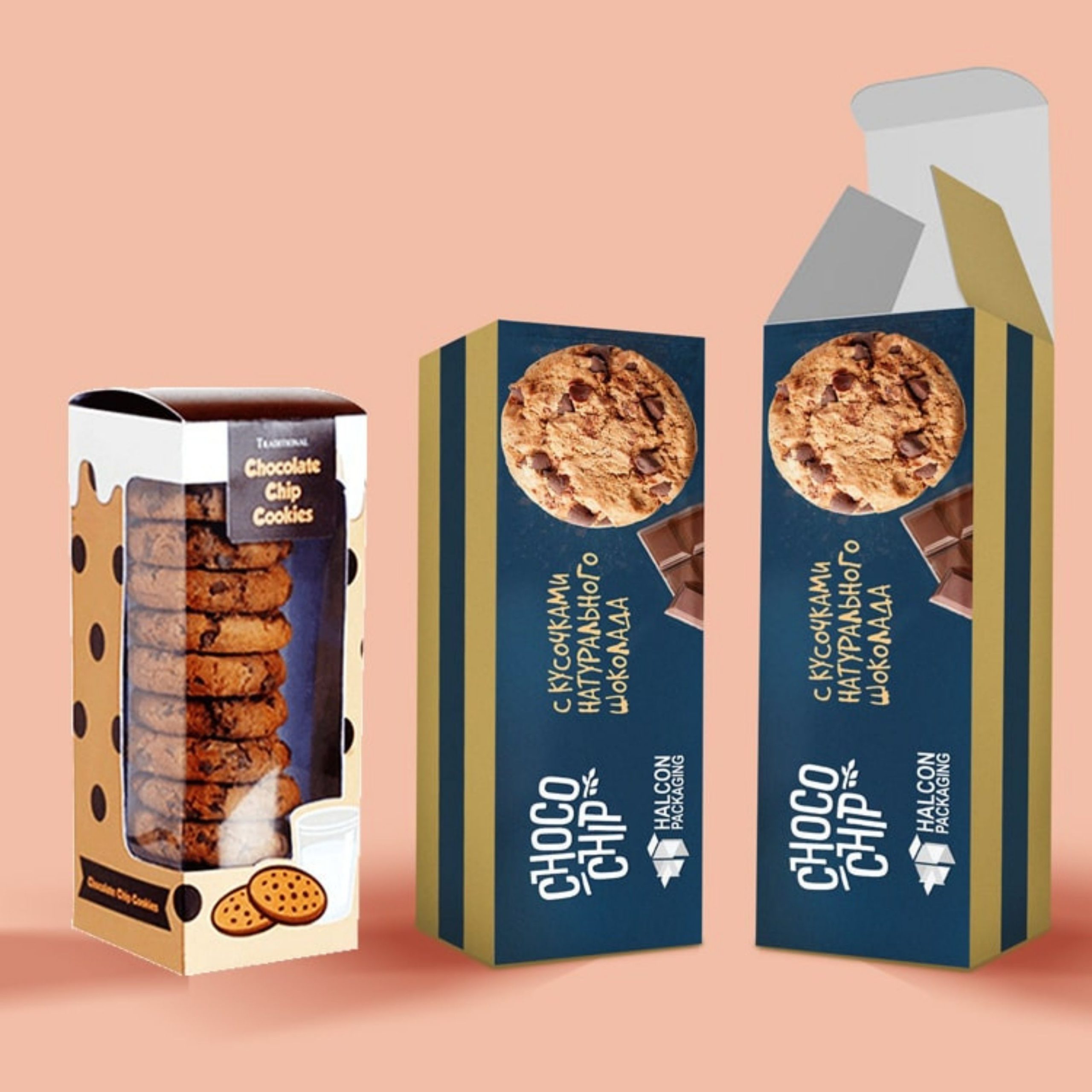 Custom Single Cookie Packaging Boxes with Lids - Everything You Need to Know